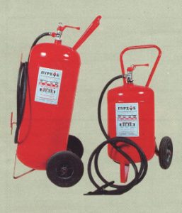 Πυροσβεστήρας 4